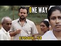 One Way Episode 58