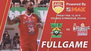 Wolf Warriors v San Miguel Alab Pilipinas | FULL GAME | 2018-2019 ASEAN Basketball League