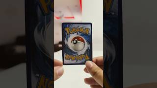 Carta Ultra Rara Pokémon 151 Tcg