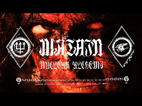 Watain представили відео на новий сингл "Nuclear Alchemy"