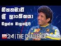 The Challenge 28-10-2019