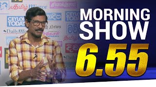 Siyatha Morning Show - 6.55 | 31 - 12 - 2020