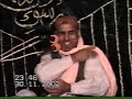 Allama Moulana Muhammad Najam Ali Shah Shadi Hazrat Ali R images Allama Moulana Muhammad Najam Ali Shah Shadi Hazrat Ali R