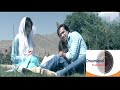 Afghan Movie Emaan The Film Official Full Song 2010 Hd ...