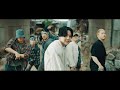 Agust D '대취타' MV