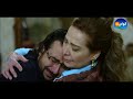 تحميل مسلسل 24
