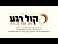 על פרשת הסרטון של עדן בן זקן - האם פרצת אבטחה ואיך נמנעים מזה