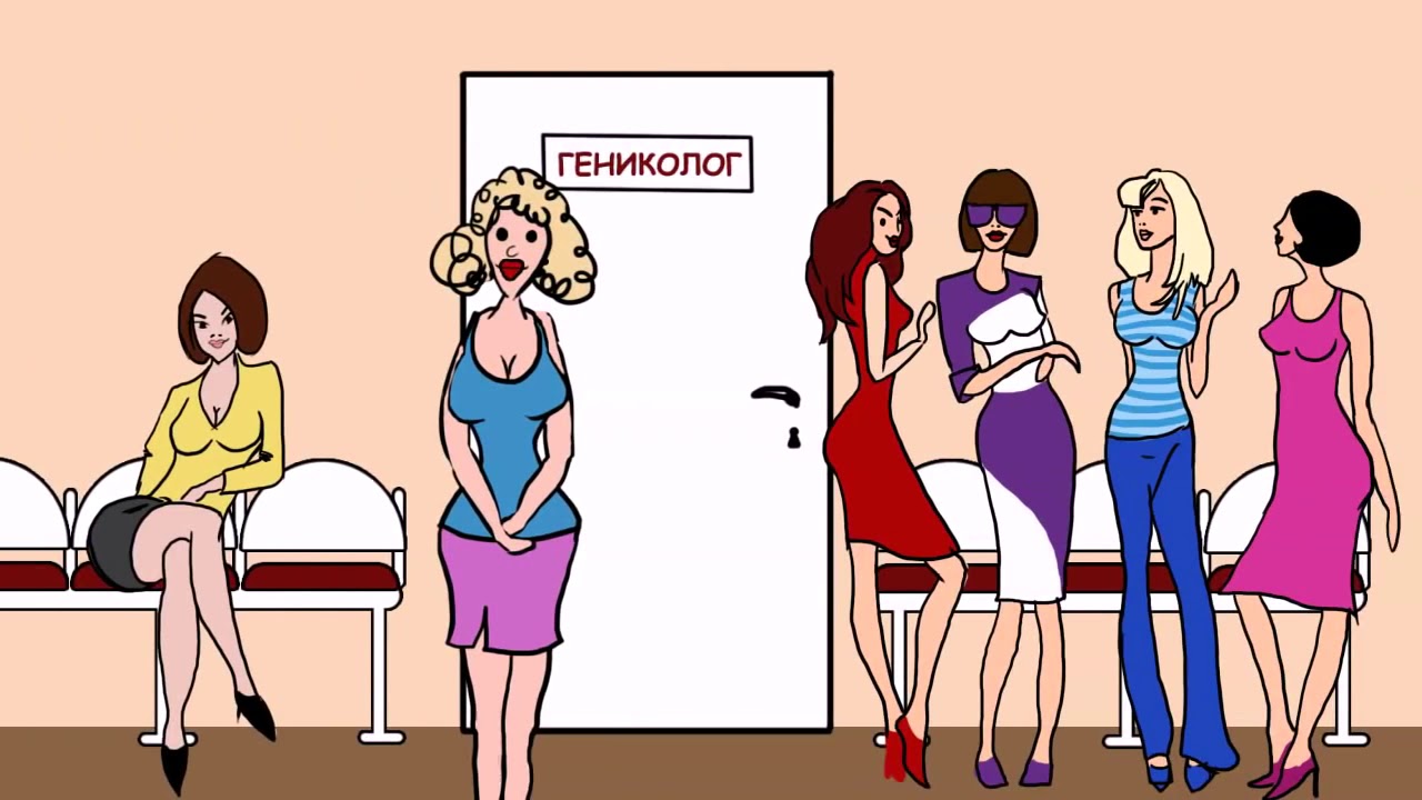 Смотреть онлайн Стеснительная девушка побоялась и пришла к гинекологу с подругой бесплатно