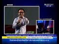 250114 สาทิตย์ วงศ์หนองเตย เวทีป