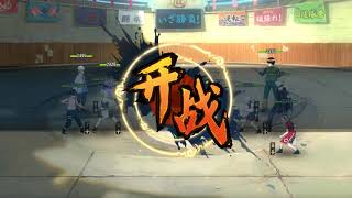Naruto Online Mobile - Matsuri Challenge (I get destroyed)
