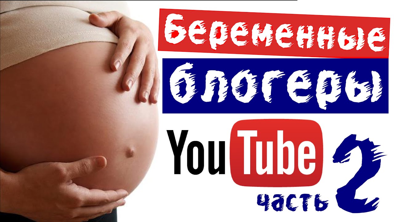 Сколько зарабатывают