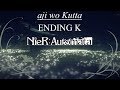 Nier Automata ending K - aji wo Kutta