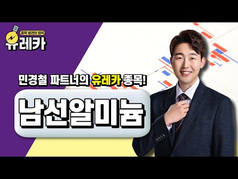 유튜브 썸네일