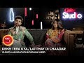 Coke Studio Season 10| BTS| Latthay Di Chaadar| Quratulain Balouch & Farhan Saeed