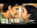 Jodhaa Akbar (Telugu) - Thiya Thiyani Video | @A.R. Rahman | Hrithik Roshan, AishwaryaRai