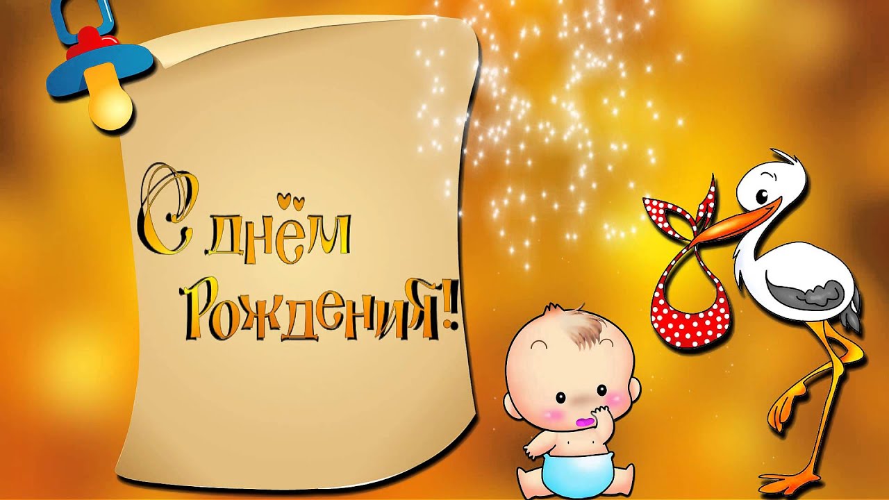 С днем защитника отечества поздравление мальчику С днем защитника отечества поздравление мальчику