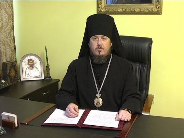 "Дорогою добра"