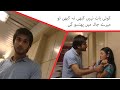 Imran Abbas Forcing A girl | Best Scene | Imran Abbas, Sara Loren |