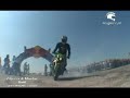 Extreme Moto 2007 Extreme Moto 2007