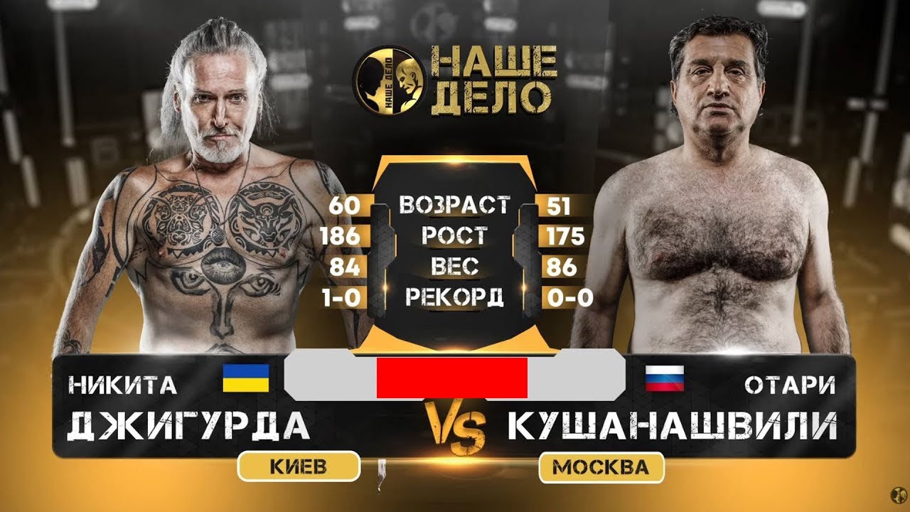 Джигурда Дрочит Видео Без Цензуры