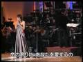 シャンソン歌手 クミコのチャリティーコンサート 愛の賛歌
