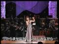シャンソン歌手　クミコのチャリティーコンサート　愛の賛歌