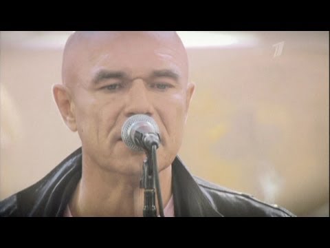 Скачать песню с словами давай досвидания