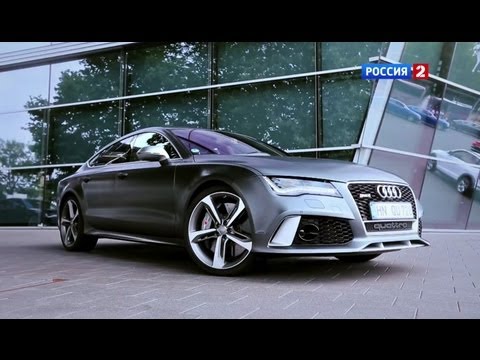 Тест-драйв Audi RS 7 2014