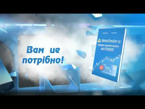 Брокер рбк