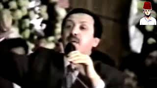 Erdoğanı Reis Yapan Efsane Konuşma 1993