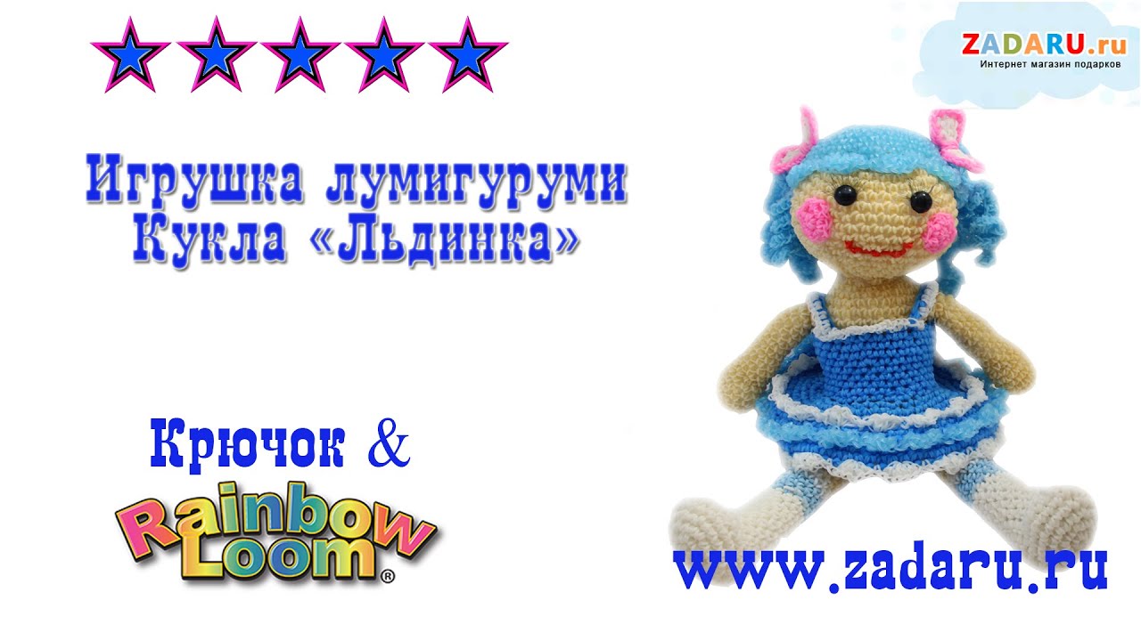 Плести льдинку из резинок Плести льдинку из резинок