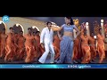 Yagnam Movie - Thongi Thongi Video Song || Gopichand, Sameera Banerjee || Mani Sharma