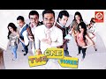 One Two Three (HD)- Superhit Hindi Full Comedy Movie | Sunil Shetty | Paresh Rawal | Tusshar Kapoor