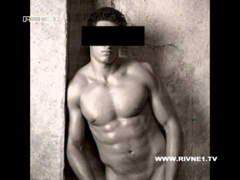 Celebrity free male naked picture