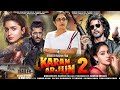 Salman & Shahrukh superhit film Karan Arjun 2 movie official trailer 2023, Alia Bhatt ,Sara Ali