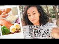 የውፍረት መጨመሪያ ሚስጥሮች...The 5 SECRET TO GAIN WEIGHT in Amharic! #ethiopian #habesha