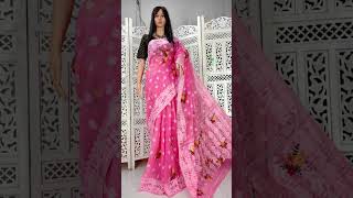 Hand Sch On Jamdani Saree Full Body Work Without Blouse Piece.all India Shipping Available