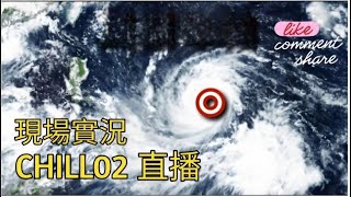 風暴塔巴襲港現場直擊