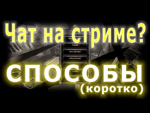 Хронический тонзиллит. Форум Творческий проект Это важное слово семья