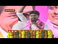 Inside On Latest Politics | Full Episode | 15 -08 -2019 | ABN Telugu