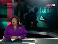 8 arestadong tauhan umano ng RSF sa Sabah, nahaharap sa parusang bitay o habambuhay na kulong