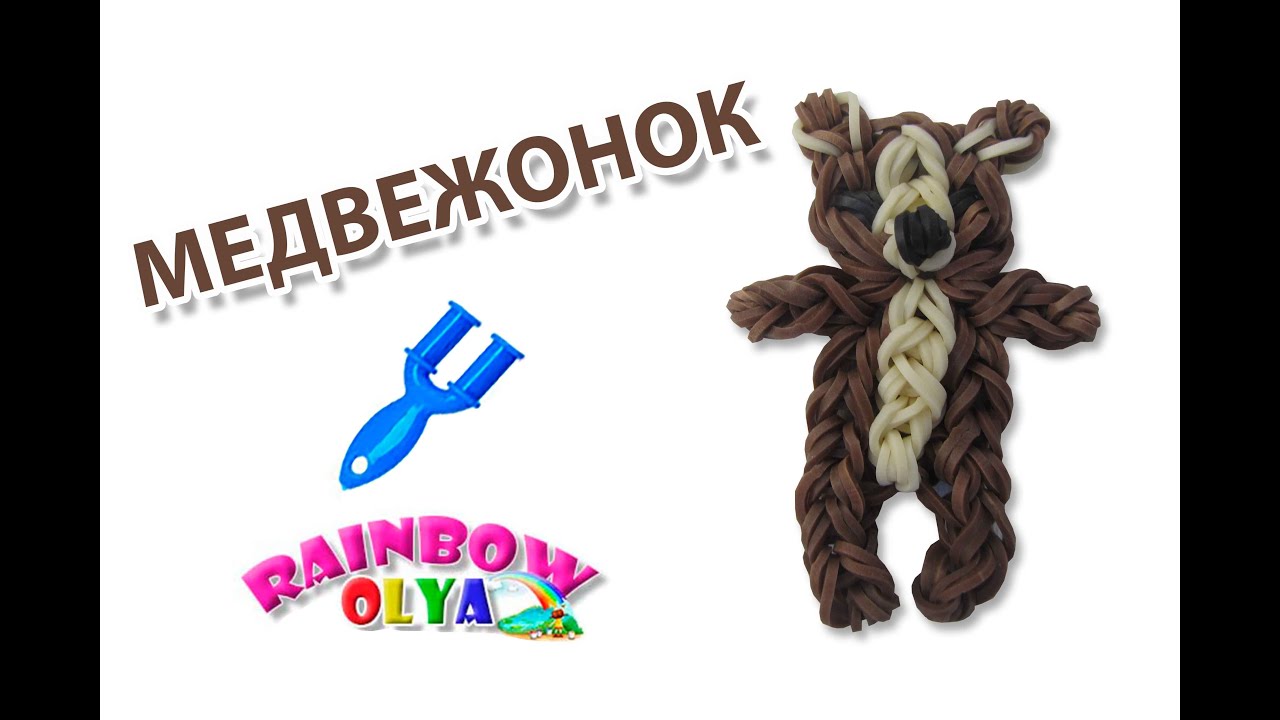 Детский костюмчик спицами Уроки вязания для Дачные идеи: новая жизнь старых бочек!