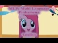 MLP FiM - Pinkamena - Multi Language