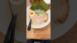 Ippudo Ramen In Japan