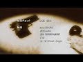 Gun Grave ending "Akane iro-Ga Moeru Toki"
