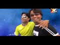School Ke Piche images School Ke Piche