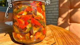 Zucchini Aubergine Paprika sauer eingelegt in Gewürzmarinade Escabeche Rezept selber machen einfach