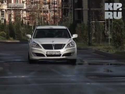 Под капотом-3: тест-драйв Hyundai Equus