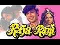 Raja Rani (1973) Full Hindi Movie | Rajesh Khanna, Sharmila Tagore, Ravi Sharma