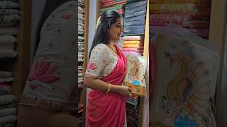 Serial Actress Raksha Raj